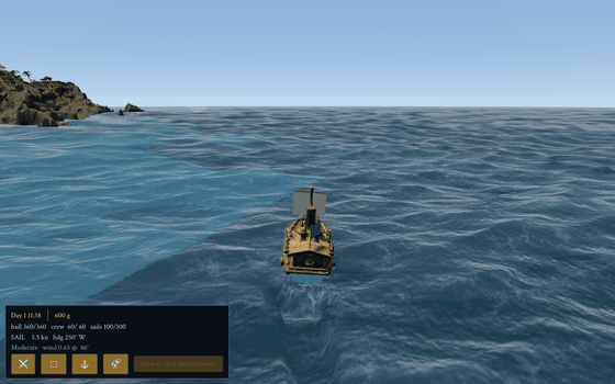 Eight seconds underway: animated ocean, stern wake, shallow refraction